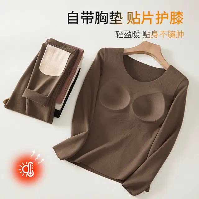 草本初色 徳绒锁温自发热打底衣加绒加厚秋衣内衣带胸垫固定杯无痕衬衣内搭双面绒秋冬保暖上装 女款