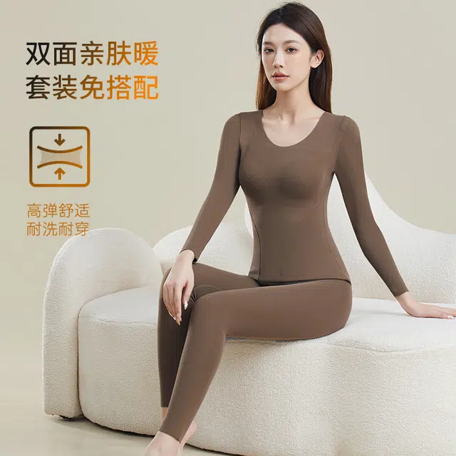 草本初色 徳绒锁温自发热打底衣加绒加厚秋衣内衣带胸垫固定杯无痕衬衣内搭双面绒秋冬保暖上装 女款