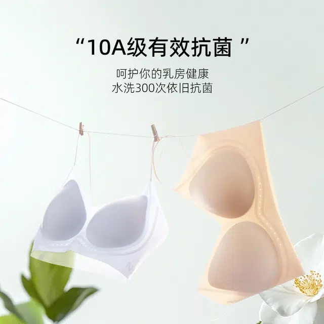 10A 2