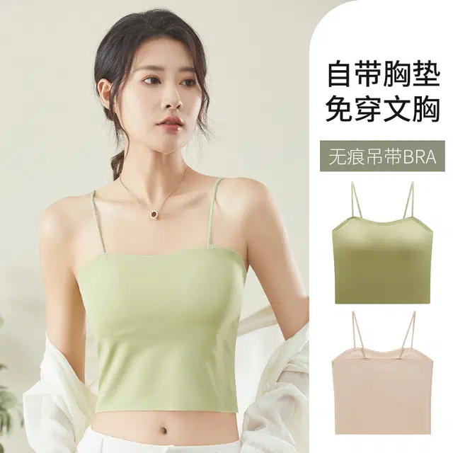 草本初色 冰丝无痕美背免穿文胸内衣 女款