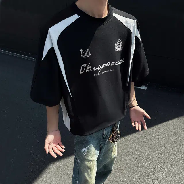 OKUS boxyT
