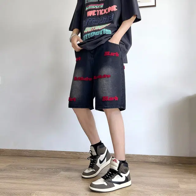 T-IRA vibe