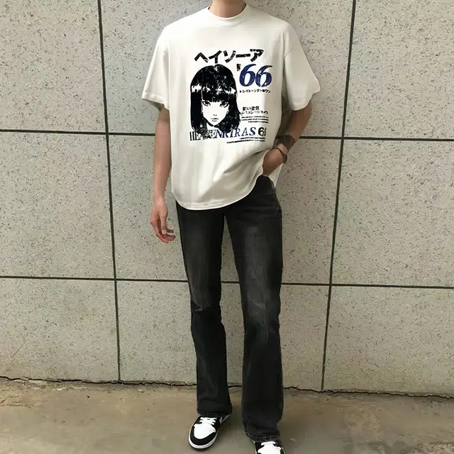 T-IRA T