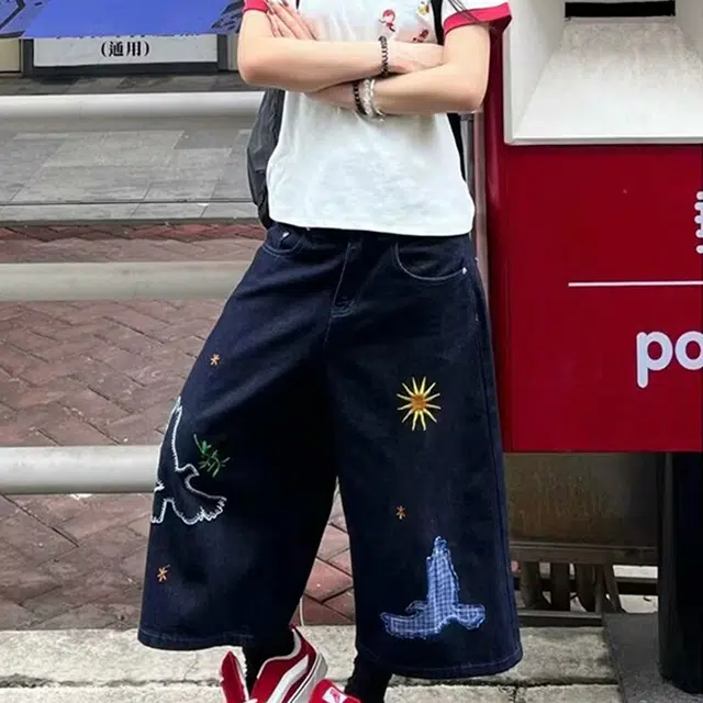 T-IRA