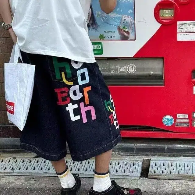 T-IRA vibe
