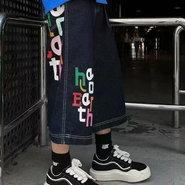 T-IRA vibe