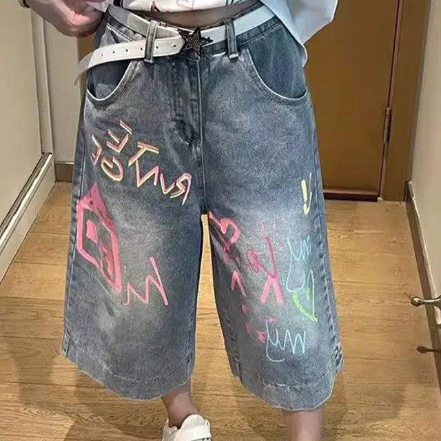 T-IRA