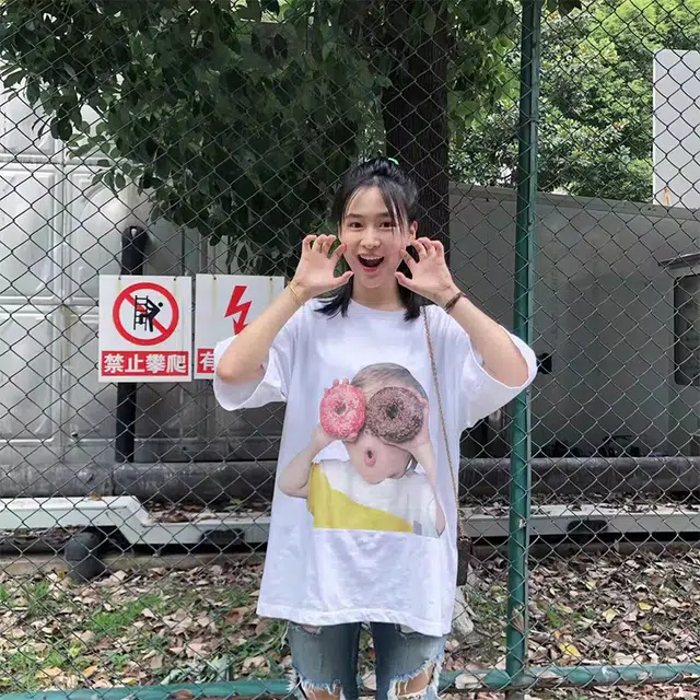 T-IRA T