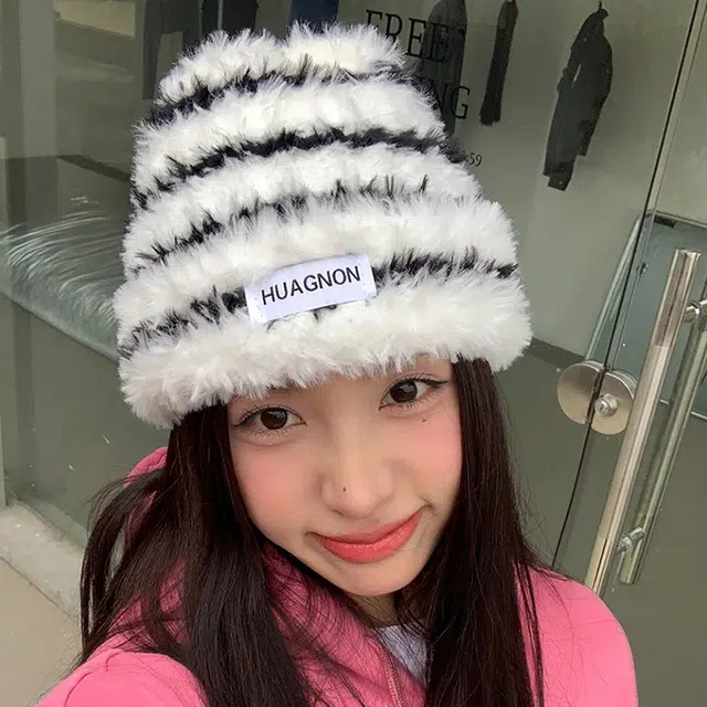 雅鹿 秋冬季条纹显脸小毛绒绒保暖防寒毛线大头围护耳堆堆帽户外骑行加绒百搭大头围显脸小套头帽 棉 绒线帽 男女同款情侣款 礼盒装