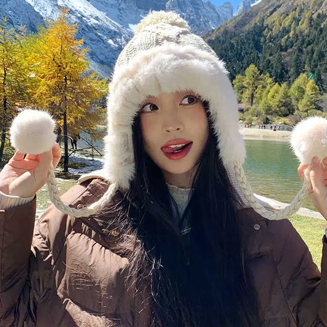 雅鹿 秋冬毛线帽韩版甜美可爱毛球护耳加绒保暖针织帽户外骑车防寒百搭显脸小雷锋帽 棉 绒线帽 男女同款情侣款 礼盒装