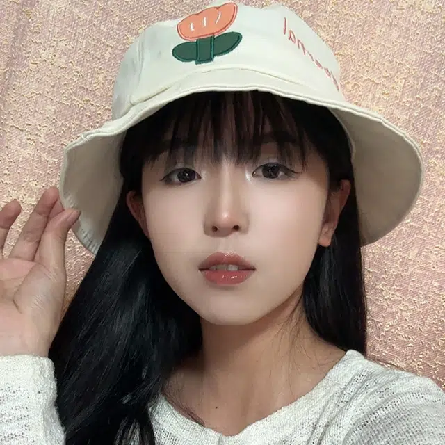 ins