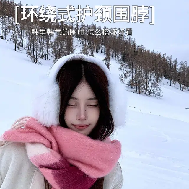 【礼盒可选】 雅鹿 秋冬季渐变拼色马海毛保暖加厚高级氛围感披肩 户外防寒护颈毛绒围脖 涤纶 绒线围巾 男女同款情侣款 礼盒装