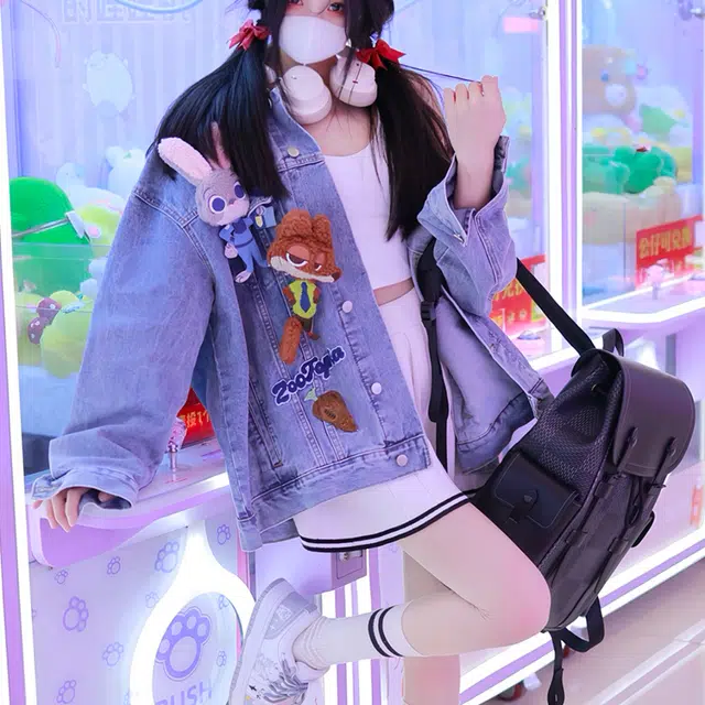 PU