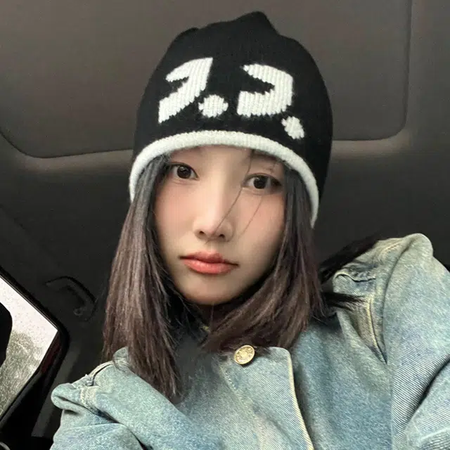雅鹿 秋冬季保暖加厚双面毛线帽户外骑车防寒针织帽凹造型百搭学生护耳冷帽 聚酯纤维 绒线帽 男女同款情侣款 礼盒装