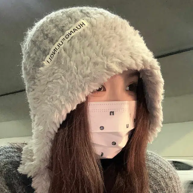 雅鹿 可爱绑带加绒针织套头帽秋冬季保暖护耳毛线帽户外骑车防寒显脸小雷锋帽 聚酯纤维 绒线帽 男女同款情侣款 礼盒装