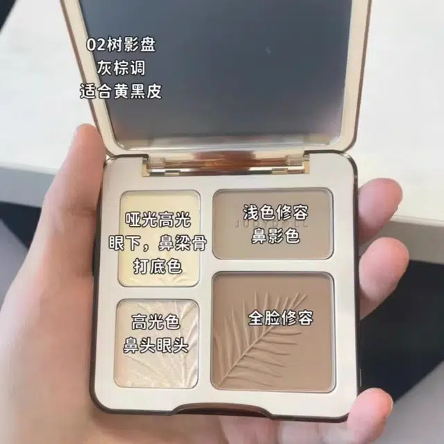橘朵 高光综合盘 眼影盘 易上色自然