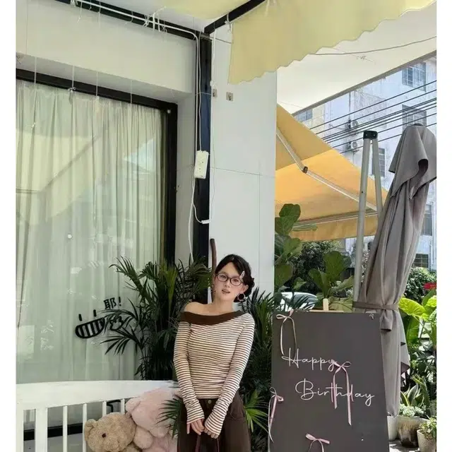 HKPXR chicootd T