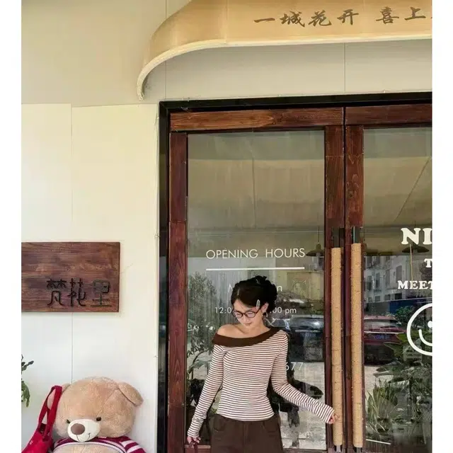 HKPXR chicootd T