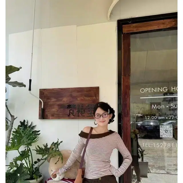 HKPXR chicootd T