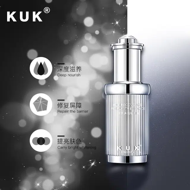 KUK