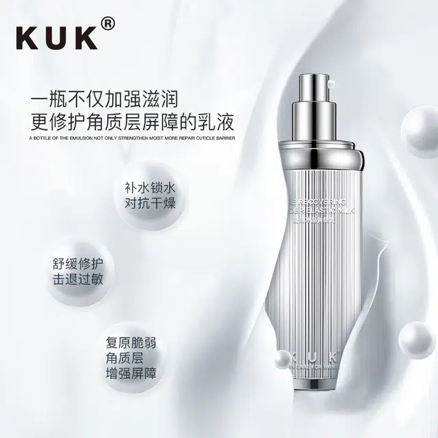 KUK