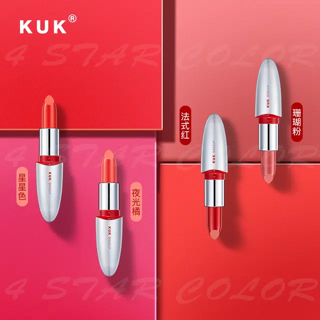 KUK