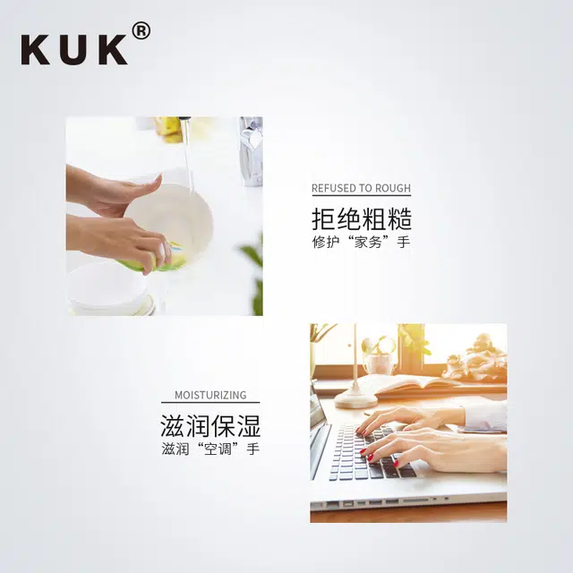 KUK 60g
