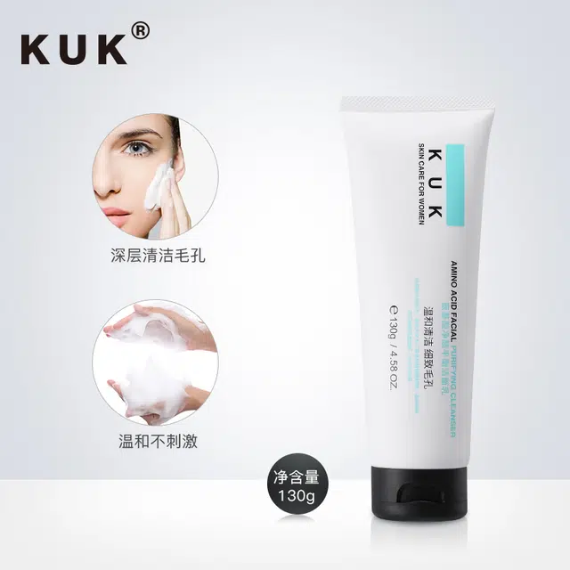 KUK