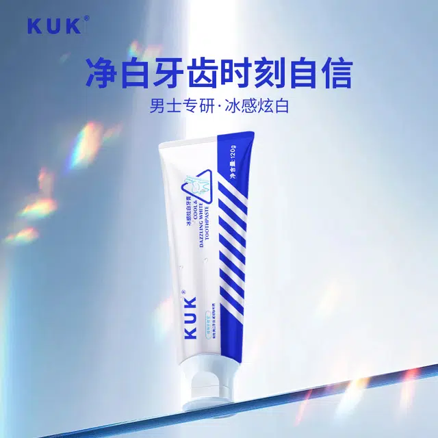 KUK 120g