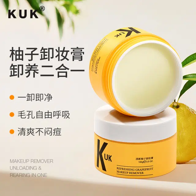 KUK