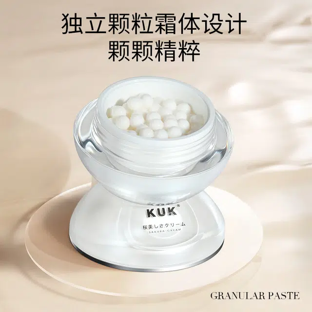 KUK