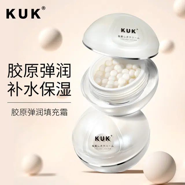KUK