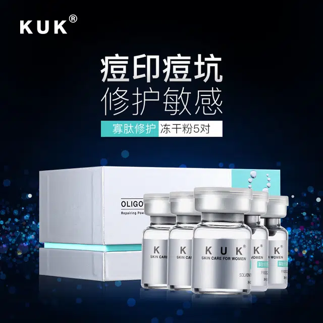 KUK