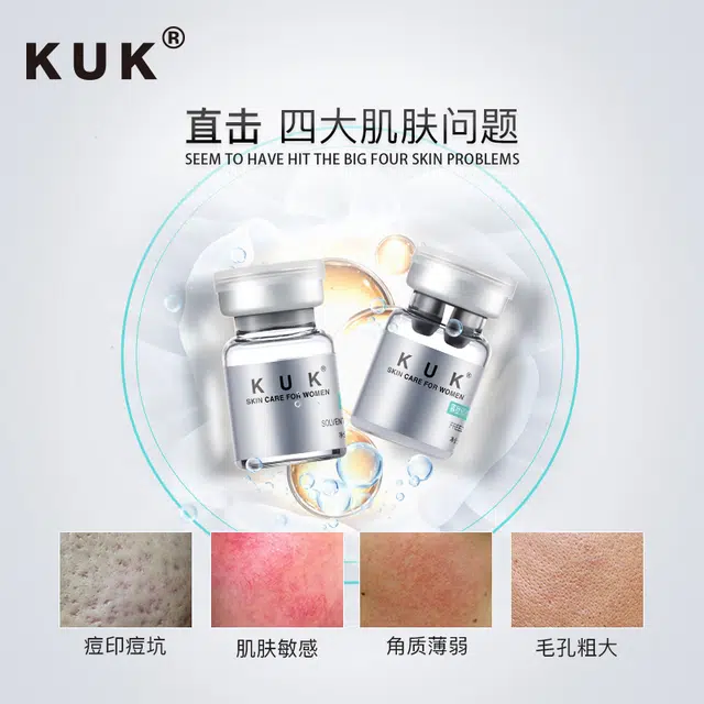 KUK