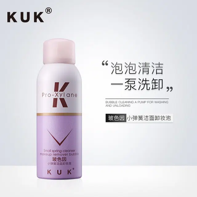 KUK