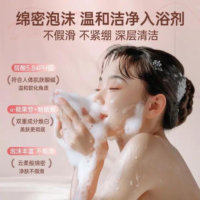 KUK 420ml