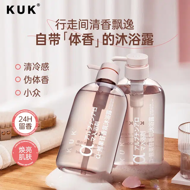 KUK 420ml
