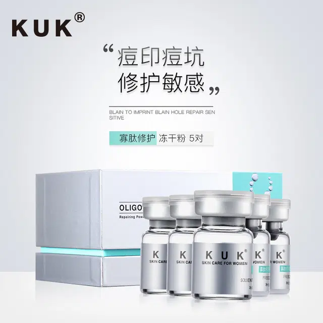KUK