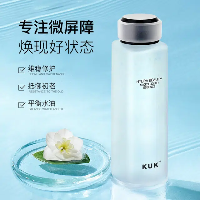 KUK