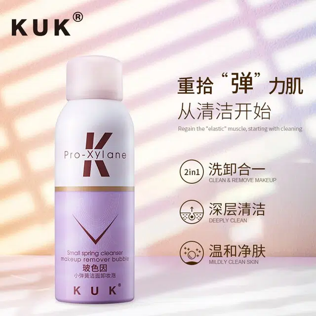 KUK