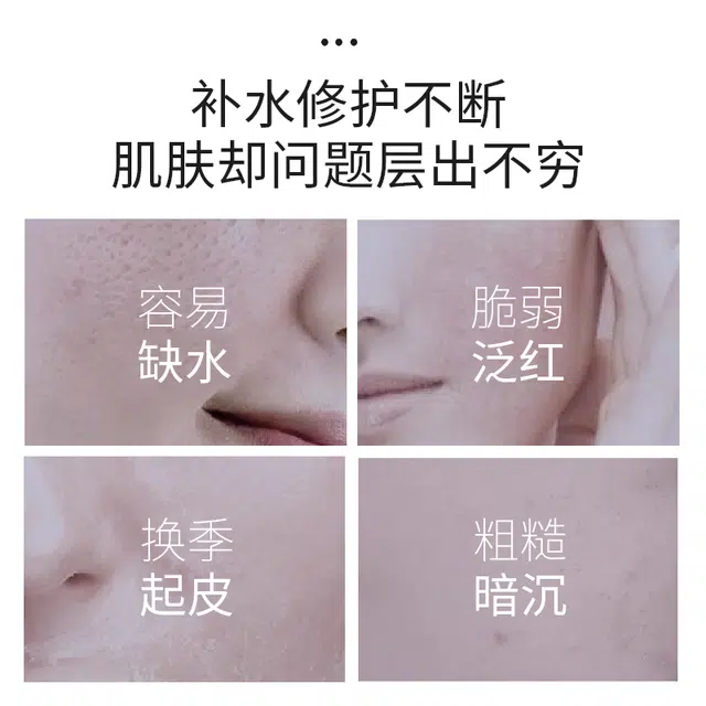 KUK