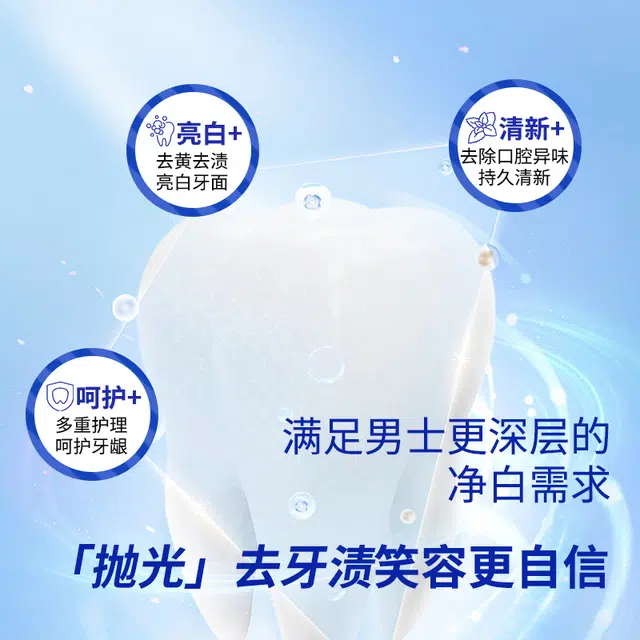 KUK 120g