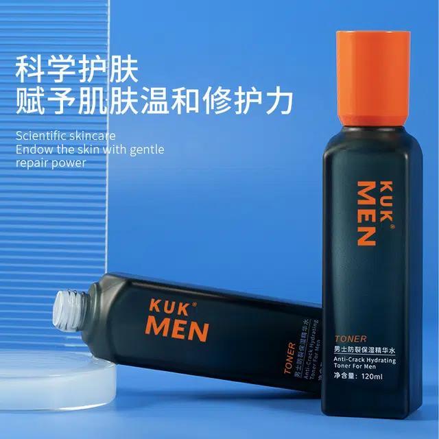 KUK