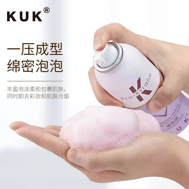 KUK