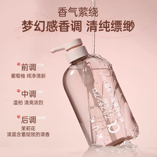 KUK 420ml