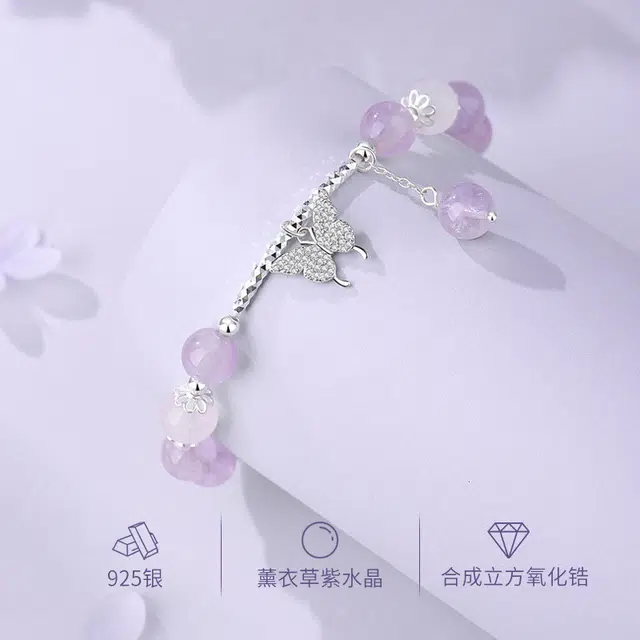 NICE CODE ins