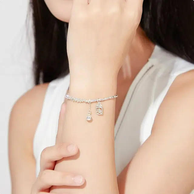 NICE CODE ins 925