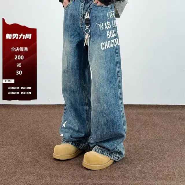 TONYBEAR vibe