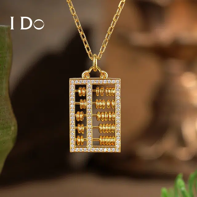 I Do S925