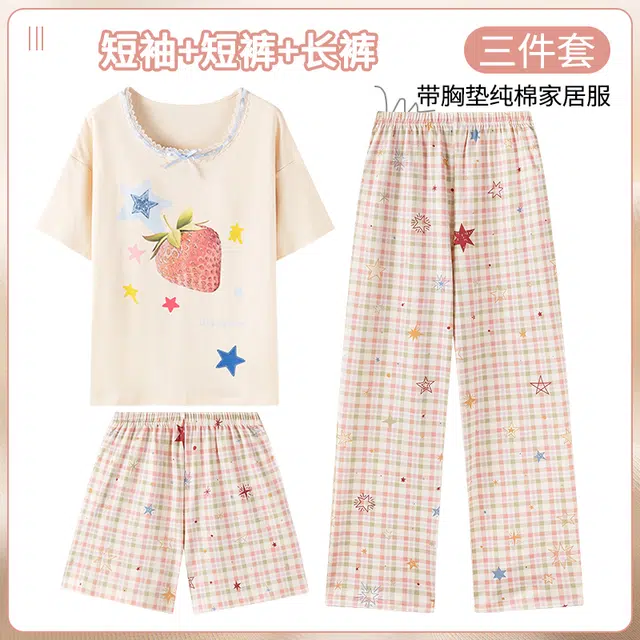 芬腾可安 女夏季薄款带胸垫全棉三件套家居服甜美少女卡通纯棉短袖格子短裤长裤可外穿透气睡衣套装 女款
